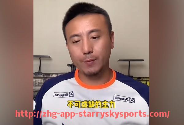 星空体育app-2018年英超球员年薪排名及收入结构分析